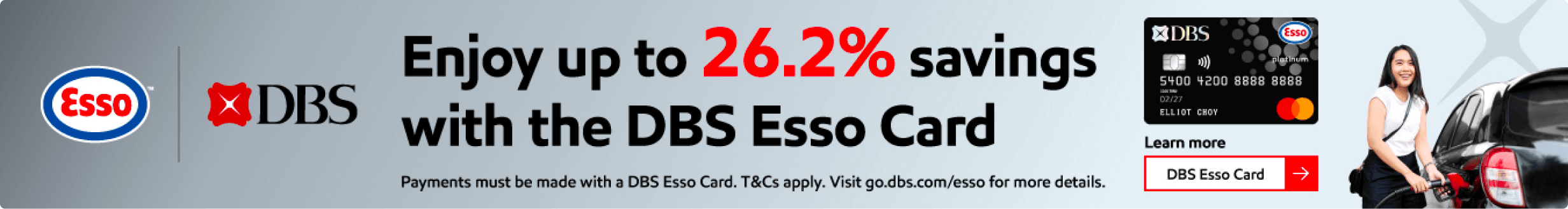 DBS banner
