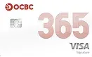 OCBC