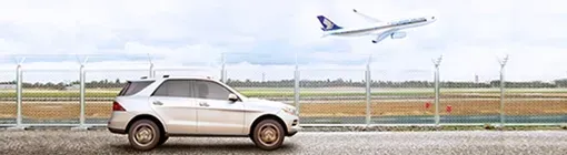 Look forward to new journeys on the road and in the air